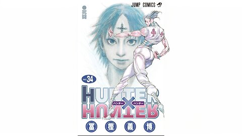 Hunter x Hunter Volume 34 (Audiobook)