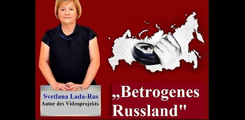 Ist die psychotronische Waffe im Einsatz? / Betrogenes Russland Svetlana Lada-Rus