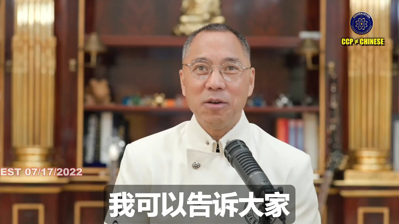 trustee的事件,对新中国联邦是重大的考验! 大家绝对不用担心,美国司法再黑暗,最后真相一定会出来! 美国是“胜者王侯败者寇”,没有行动、懦弱输了也是活球该