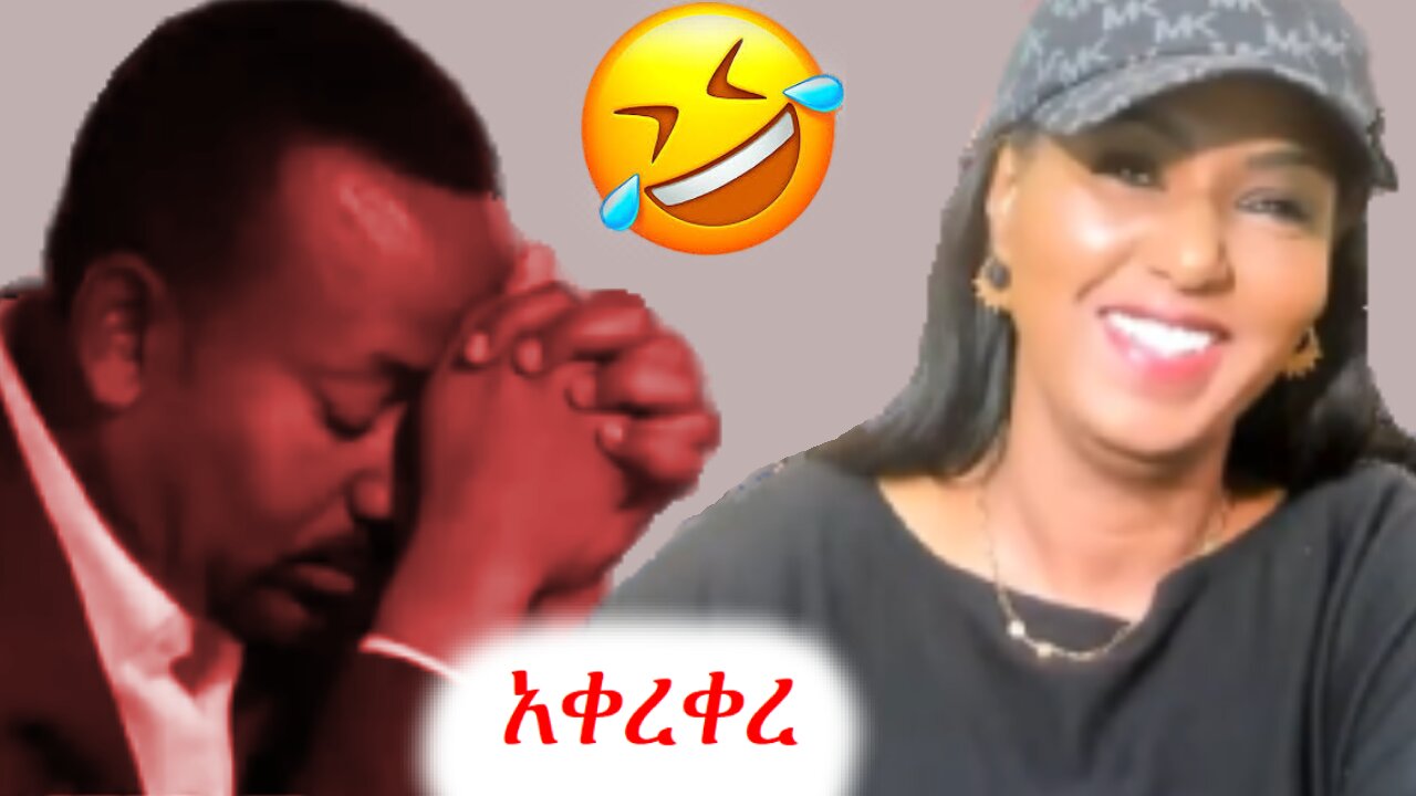 ኦህዴድ ለምንድን ነው ስለመገንጠል ደጋግሞ ሚያወራው #ethio360 #ethiosegnetmedia