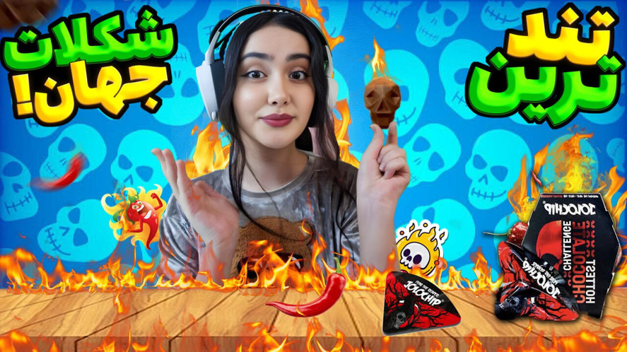 Shakila tries to beat the hottest chip challenge!!