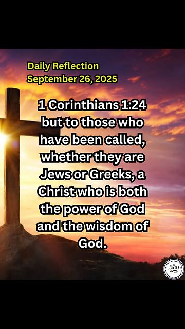 Daily Reflection September 26, 2025 #faith #bible #reflection