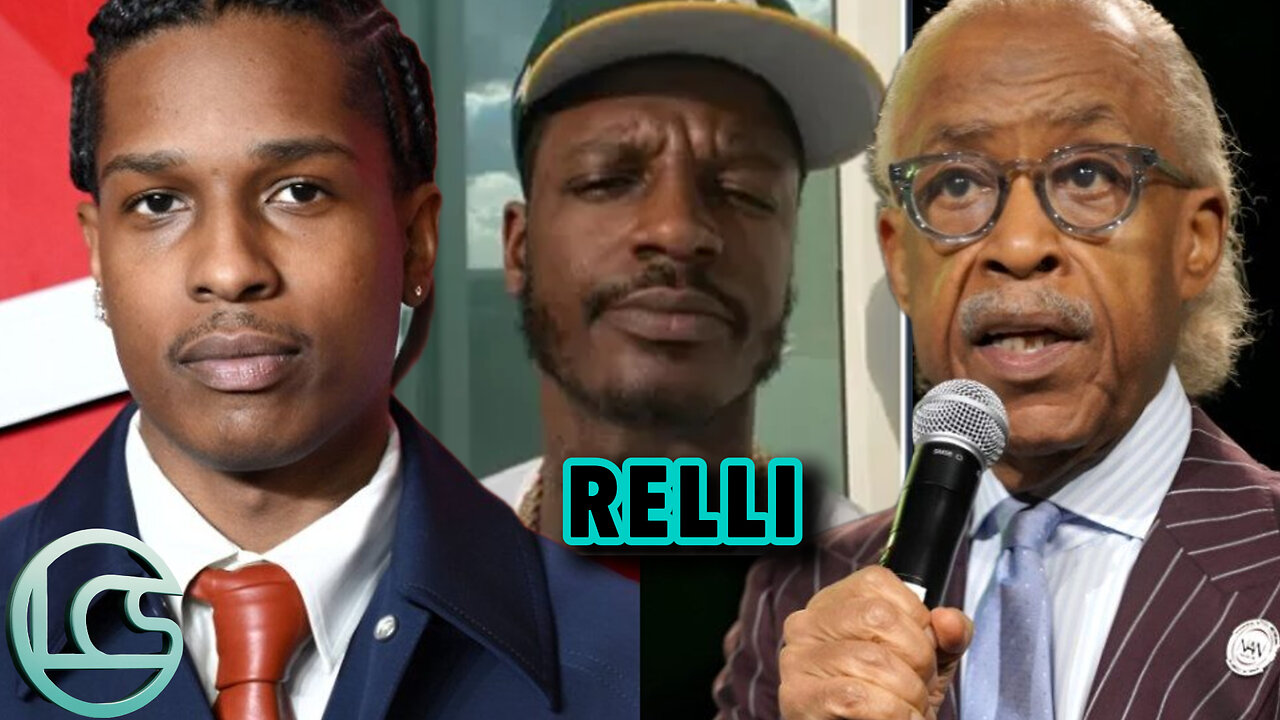 A$AP Rocky on Trial for a 2021 incident involving A$AP Relli | LetCultureSpeak