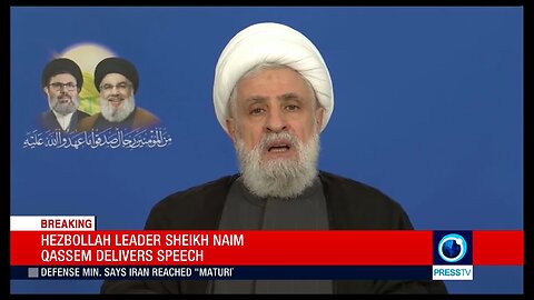 Hezbollah chief Sheikh Naim Qassem's speech (English) Feb 02 2025