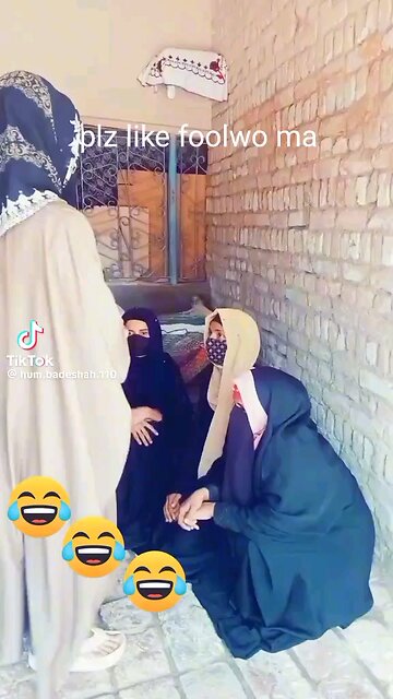 Shadi say pehlay aur baad