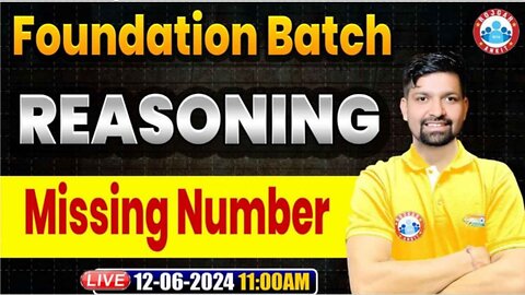 REASONING CLASS, MISSING NUMBER CLASS #1