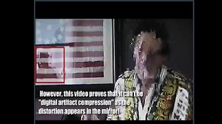 Hologram distortion, camera problems or reptilian shapeshifter?