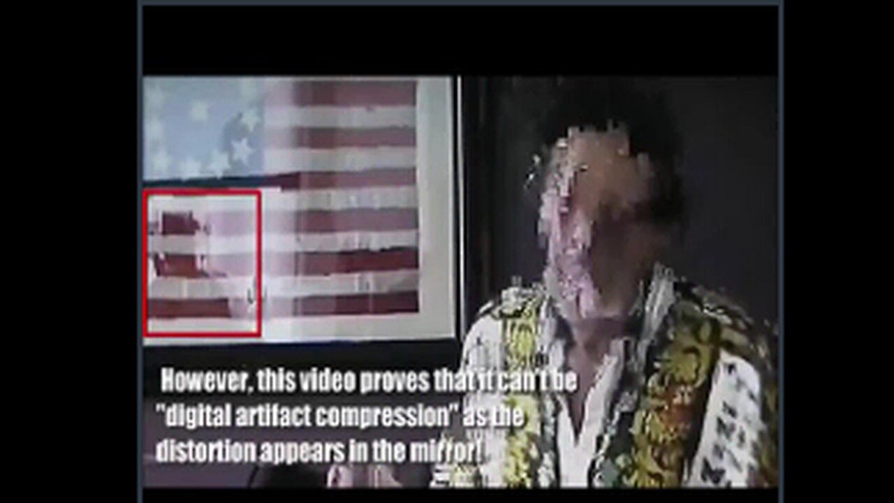 Hologram distortion, camera problems or reptilian shapeshifter?