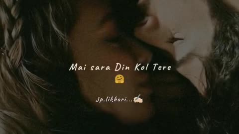 pure love
