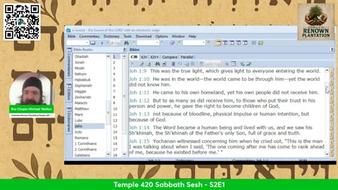 Sabbath Sesh S2 E1 - Sukkot