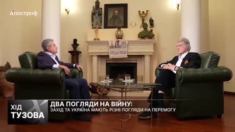 🇺🇦🇷🇺Former President of Ukraine