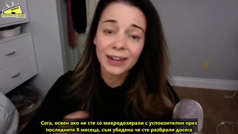 За "Голямото рестартиране"