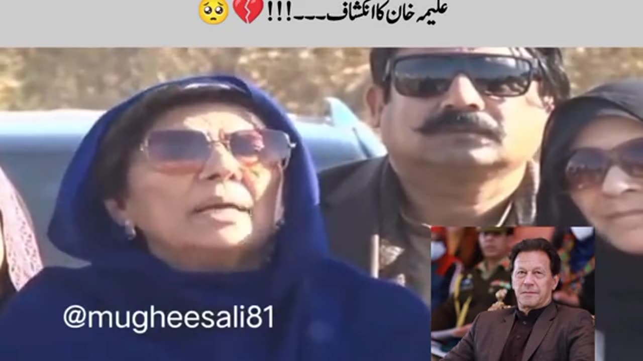 Halima khanam talk to about Imran khan and family threats 2025