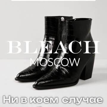 Как сохранить свои уникальные кроссовки в идеальном состоянии?