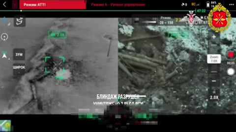 🇷🇺 ⚔️ The Calculations of the Self-propelled Artillery Installations "Msta-S" of the "Vostok"