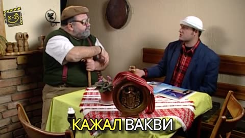 Нова година во Трст🤣