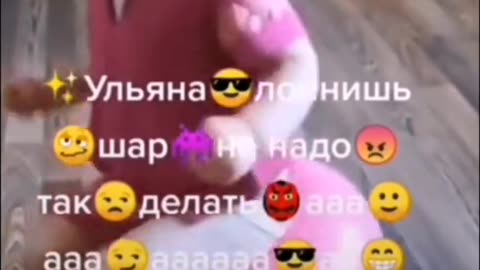 Юмор дети собачки котики