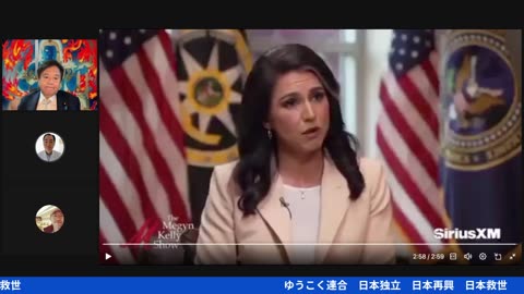 原口一博代議士国政報告