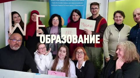 Четврта конференција за мировно образование 20-22.11.2025, Скопје