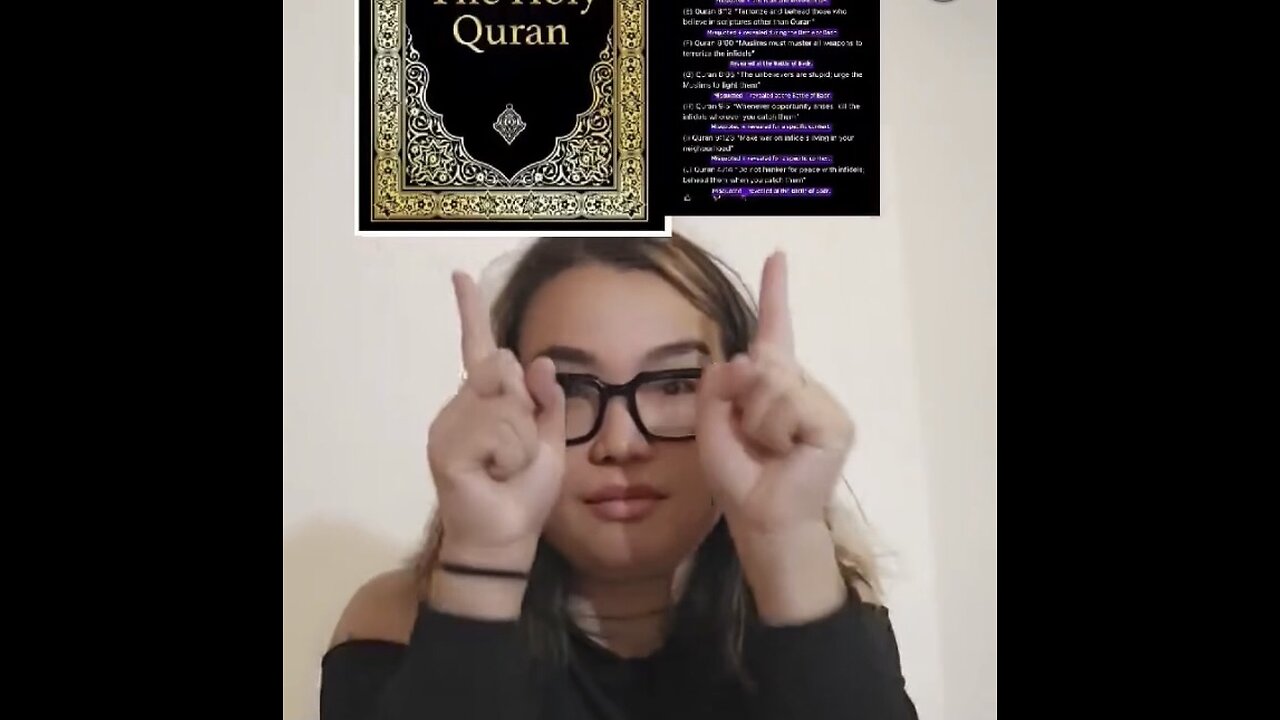 ASL/Captioned - Exposing the Quran is not religion
