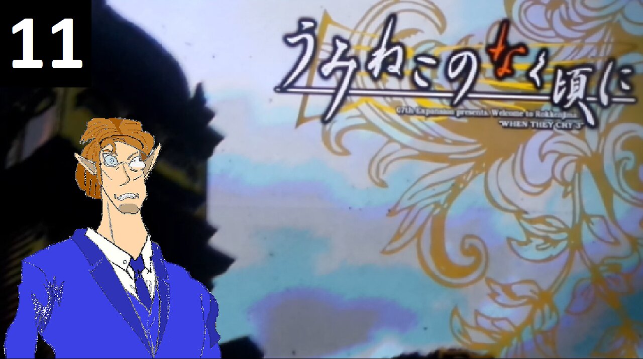 Let's 'Play' Umineko When They Cry 3: Ep 11 - 6th stream, will rename later