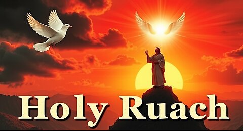 Holy Ruach (Metal Version)