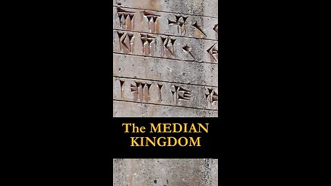 The Persian Empire - The Median Kingdom