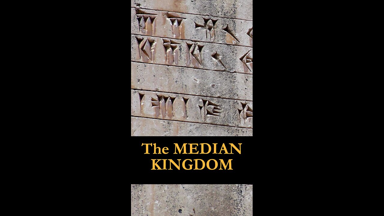 The Persian Empire Series - The MEDIAN Kingdom