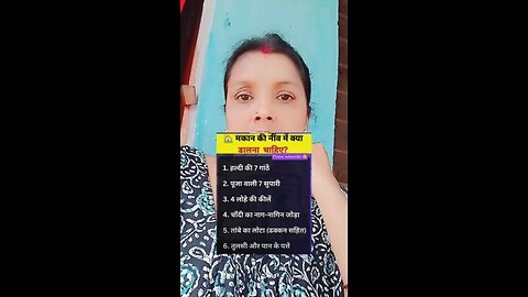 Motivation video