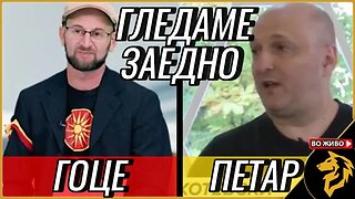 Кампањата почна, зошто не и ние?