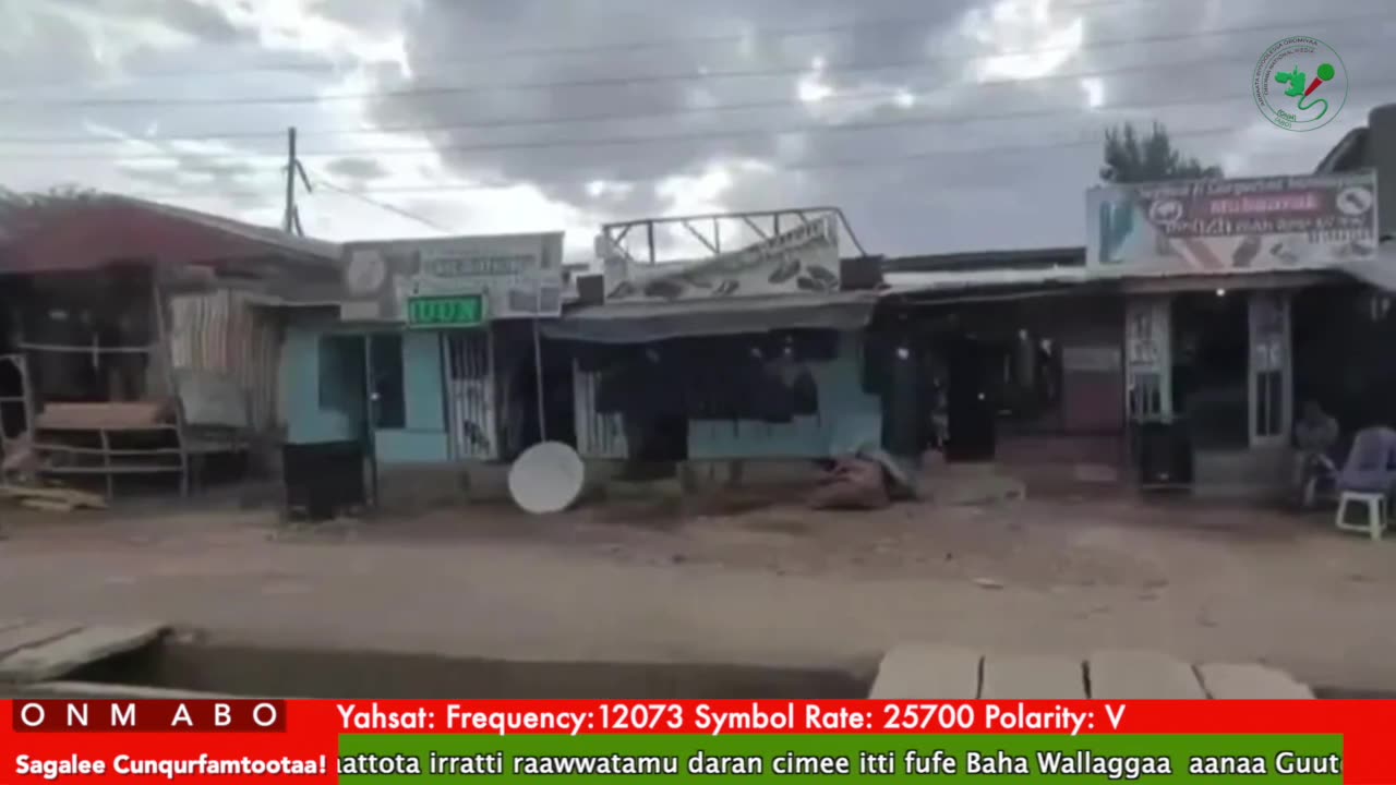 Oduu Galgala ONM-ABO Onkoloolessa 27-2025 itti dhiyaadhaa!