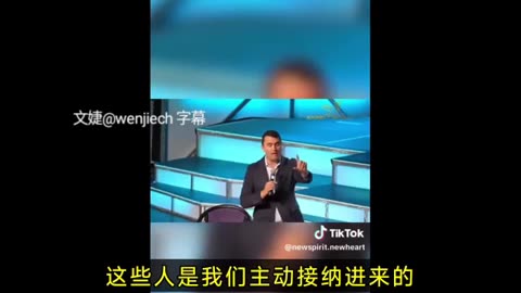 “美國的轉折 全球的轉折08”Charlie Kirk：上帝給了美國第二次機會，當川普總統以毫厘之差躲過刺殺時，這應該激勵基督徒走出去，為正義和公理捍衛這個國家！