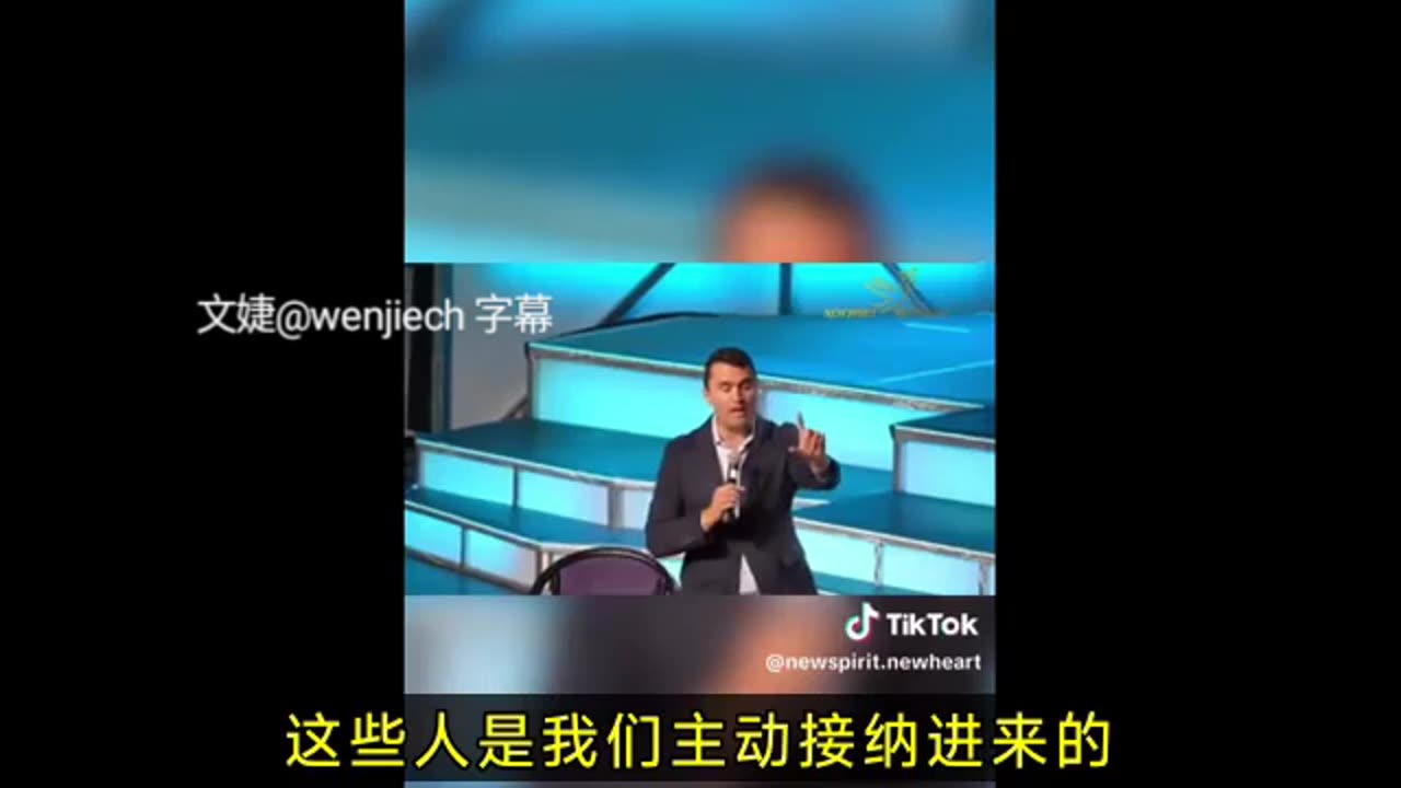 “美國的轉折 全球的轉折08”Charlie Kirk：上帝給了美國第二次機會，當川普總統以毫厘之差躲過刺殺時，這應該激勵基督徒走出去，為正義和公理捍衛這個國家！