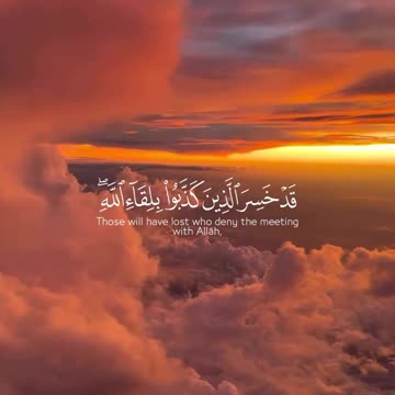 Каран истина