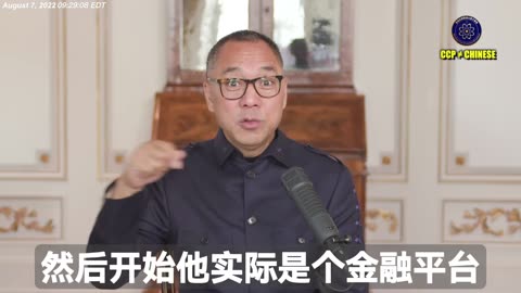 盖特一旦跟盖特币真正的结合以后，他的几大优势是Facebook、推特等完全没有的 1、没有原罪，不受疫苗诉讼影响 2、没有高昂官僚成本 3、盈利模式进入互联网3.0 4、新技术让…