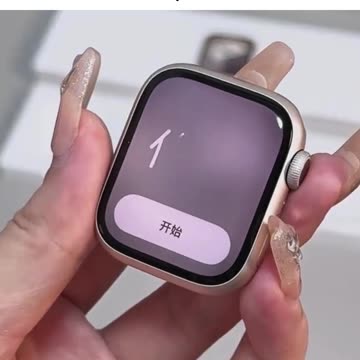 นาฬิกา S9 ⌚⚡ | ฟีเจอร์แน่น ราคาน่ารัก ใครสายสุขภาพต้องมี!