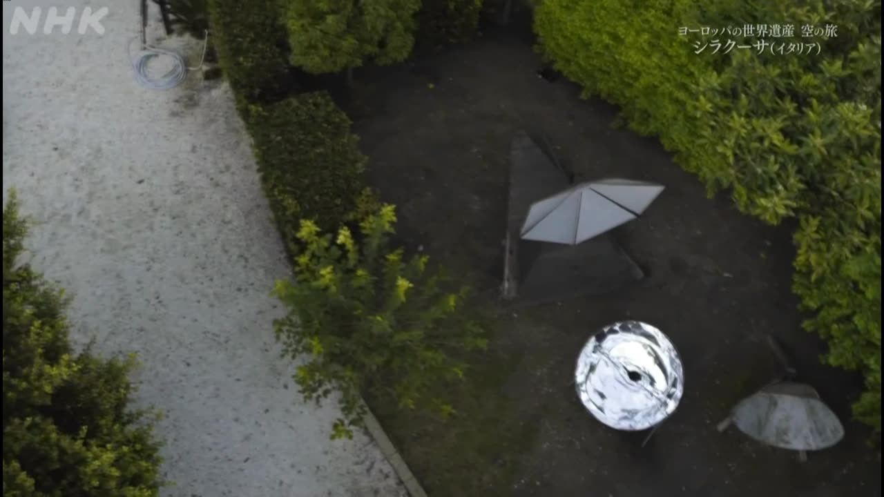 空からクルージングmini・5分版- ヨーロッパの世界遺産 空の旅 「シラクーサ（イタリア）」