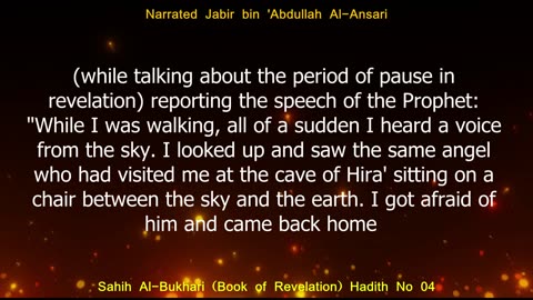 English Translation of Hadith 04 I Sahih Al-Bukhari I Book of Revelation I Book # 1