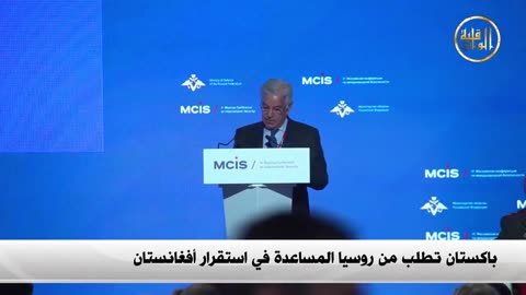 نشرة الأخبار 08.05.2017 - You