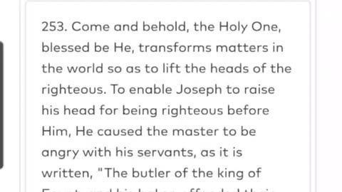 Noon Zohar. ALEPH AND I 🤍. The butler of the king of Egypt and his baker. (VAYESHEV 23) 11/25/25