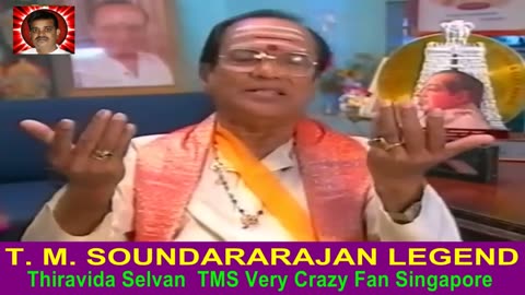 TMS LEGEND INTERVIEW VOL 2. M.THIRAVIDA SELVAN SINGAPORE TMS FANS