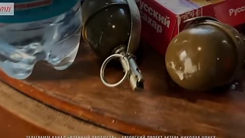 Sorry google translation