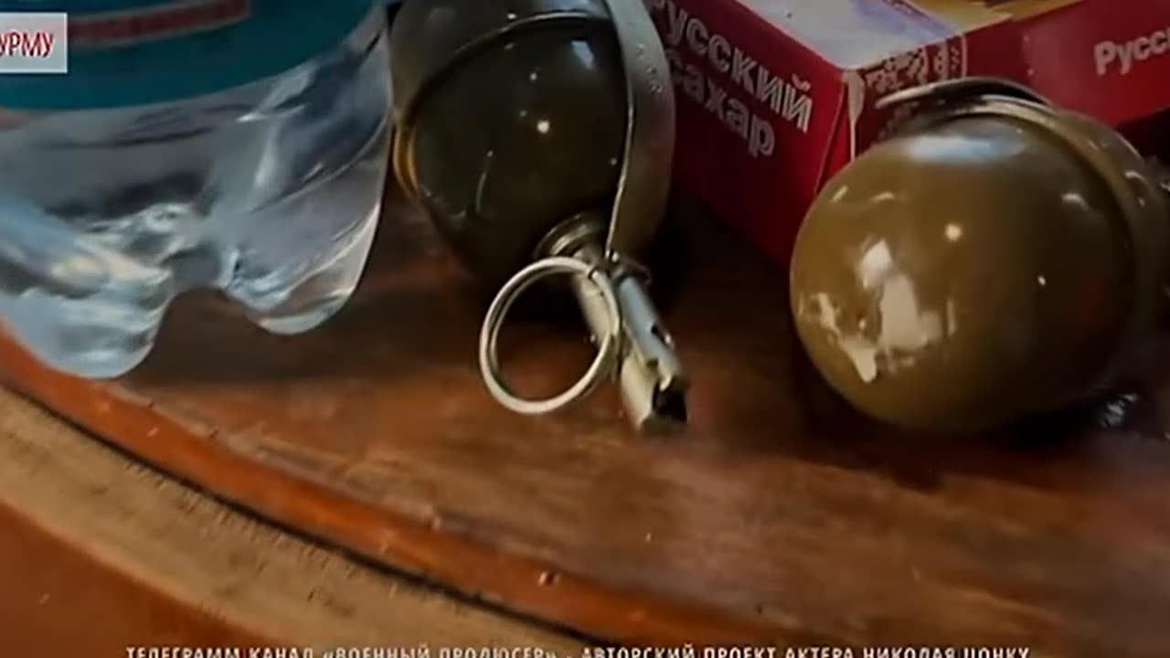 Sorry google translation