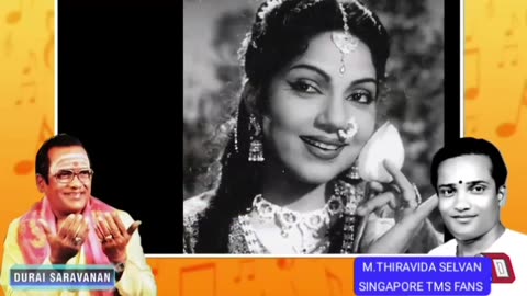 டி எம் எஸ் அய்யாவின் வாழ்க்கை வரலாறு நன்றி துரை சரவணன் யூடியுப் சேனல் பாகம் 9