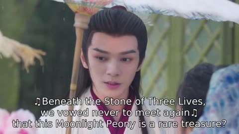 Qingcheng & Gengyun love of petals Qingcheng is happy to see the flower grow episode 25