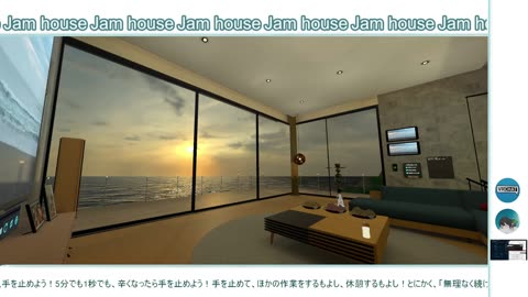 雑な作業動画を探してるあなたへ〖作業用〗５分！最後はホラーワールド周ろう。美しいスーパー銭湯の部屋風景で作業？ …この動画を作業や勉強のそばに置いとくだけでＯＫ！？