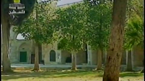 Palestine Satellite Channel PSC September 14, 2001 730am-800am EEST