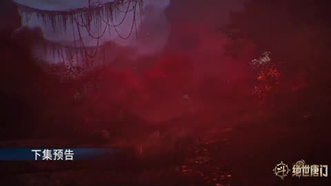 Soul Land 2 - The Unrivaled Tang Sect Episode 137 Preview