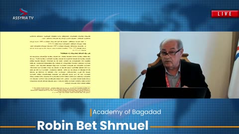 The Fourth International Congress of the Nineveh University Chair - Part 5
