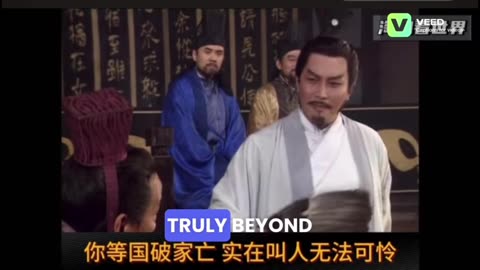 Zhuge Liang: Using No Profanity to Leave the "Western Powers" Speechless?
